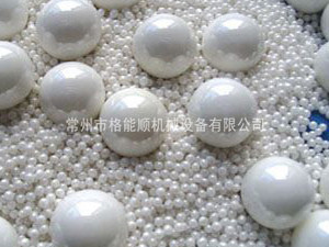 研磨介質-氧化鋯珠